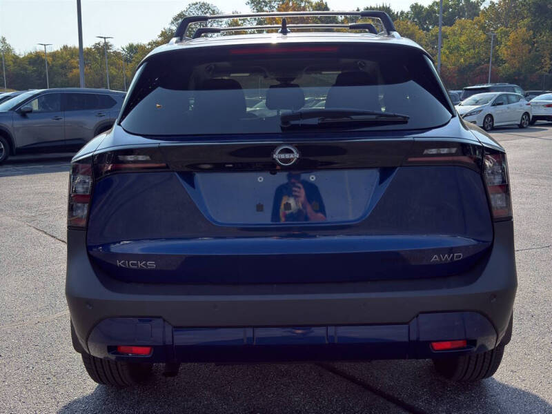 2026 Nissan Kicks SV