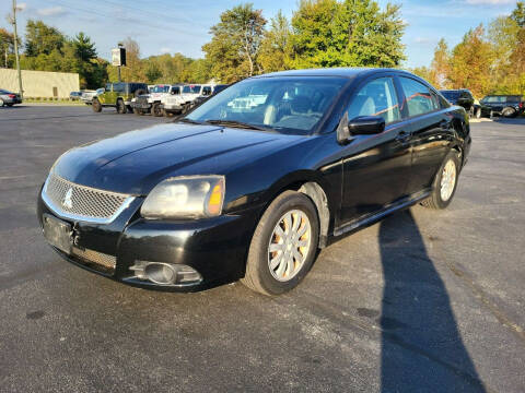 2010 Mitsubishi Galant for sale at Cruisin' Auto Sales in Madison IN