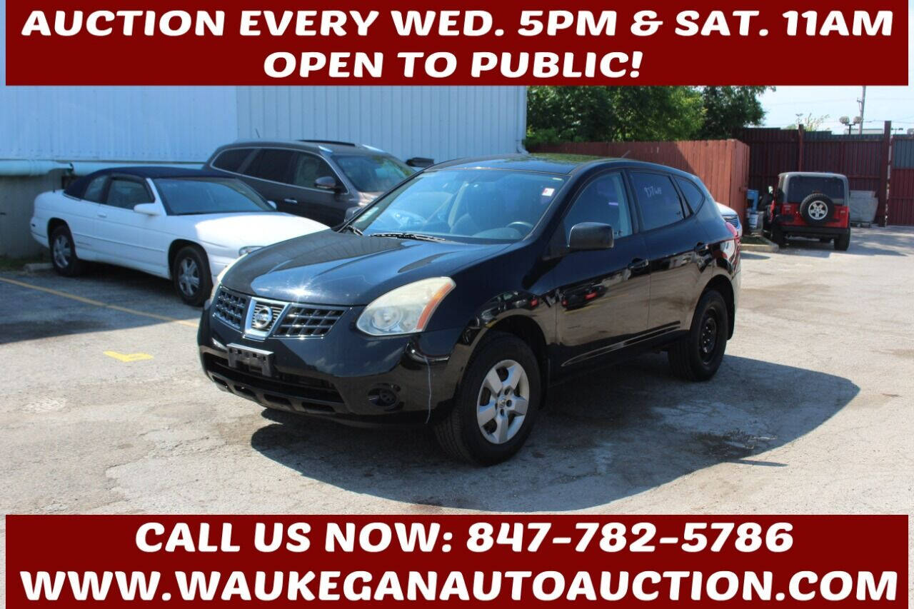 2009 Nissan Rogue S