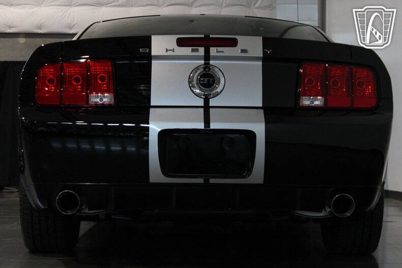 2007 Ford Mustang