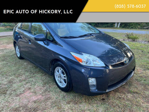 2011 Toyota Prius for sale at Epic Auto of Hickory, LLC in Hickory NC