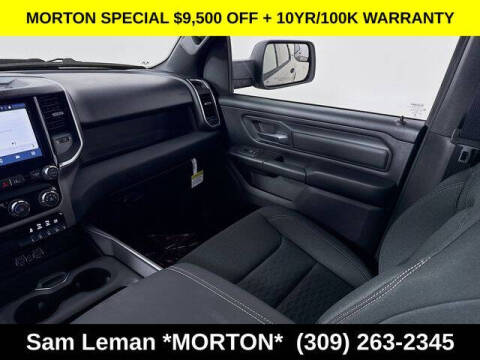 2026 RAM 1500 Express
