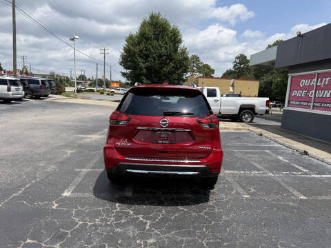 2017 Nissan Rogue S