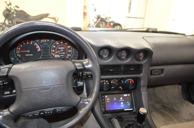 1994 Mitsubishi 3000GT SL