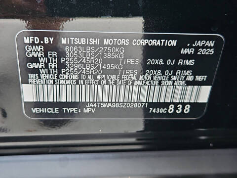 2025 Mitsubishi Outlander PHEV SEL