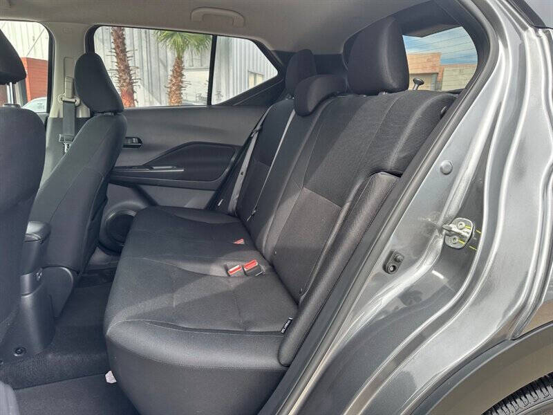 2024 Nissan Kicks S