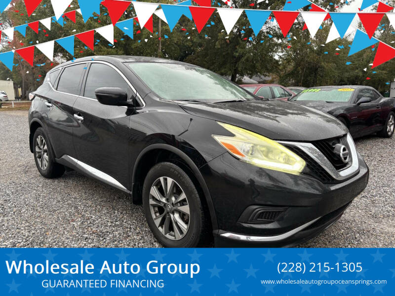 2017 Nissan Murano S's photo