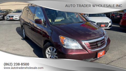 2008 Honda Odyssey for sale at Auto Trader Wholesale Inc in Saddle Brook NJ