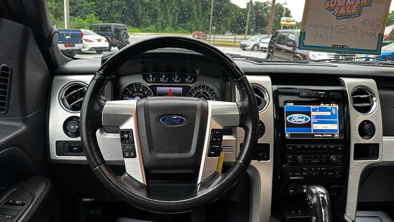 2012 Ford F-150 for sale at North Ridge Auto Center LLC in Madison, OH