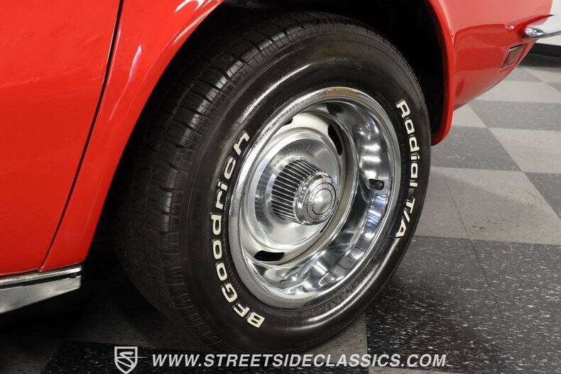 1971 Chevrolet Corvette