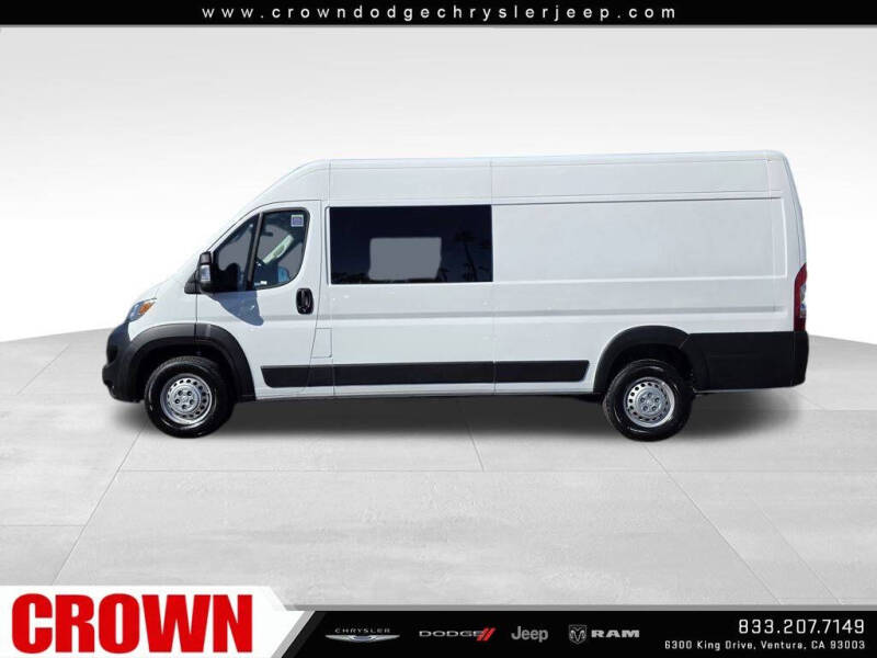 2025 RAM ProMaster