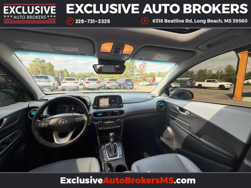 2020 Hyundai Kona Ultimate