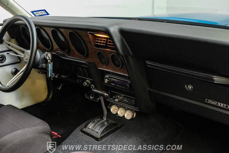 1971 Mercury Cougar