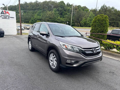 2016 Honda CR-V EX