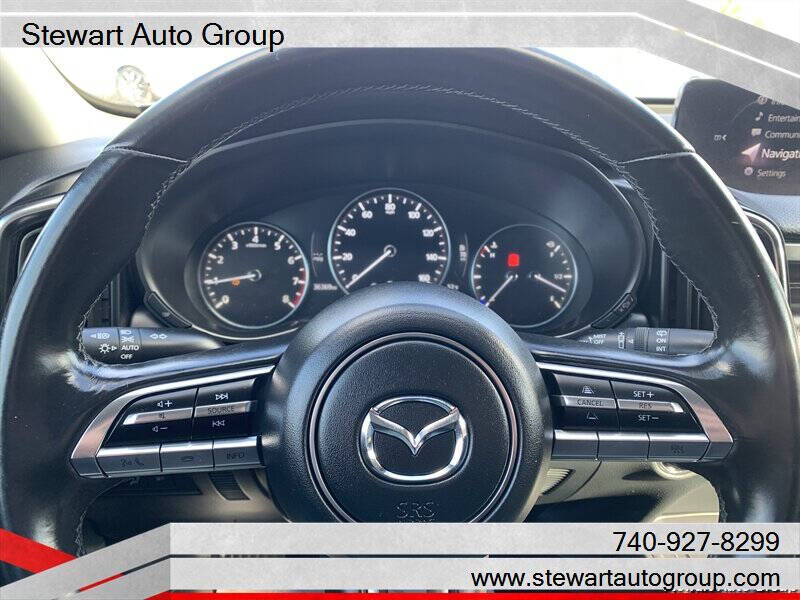 2023 Mazda CX-50 2.5 S Premium Plus