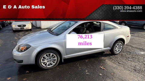 2010 Chevrolet Cobalt LT