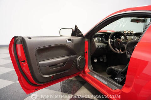 2006 Ford Mustang