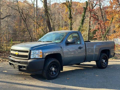 2012 Chevrolet Silverado 1500 for sale at Pro Auto Select in Fredericksburg VA