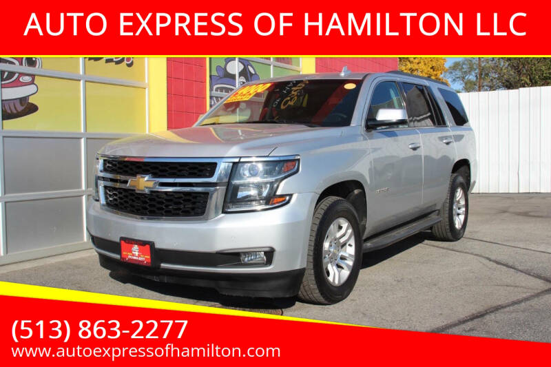 2016 Chevrolet Tahoe LT's photo