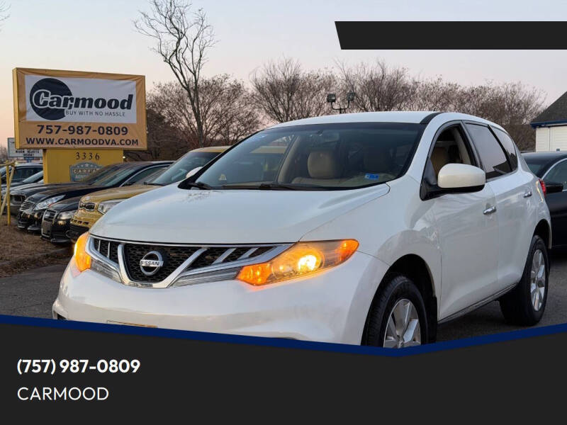 2013 Nissan Murano S