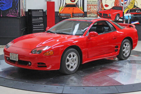 1994 Mitsubishi 3000GT