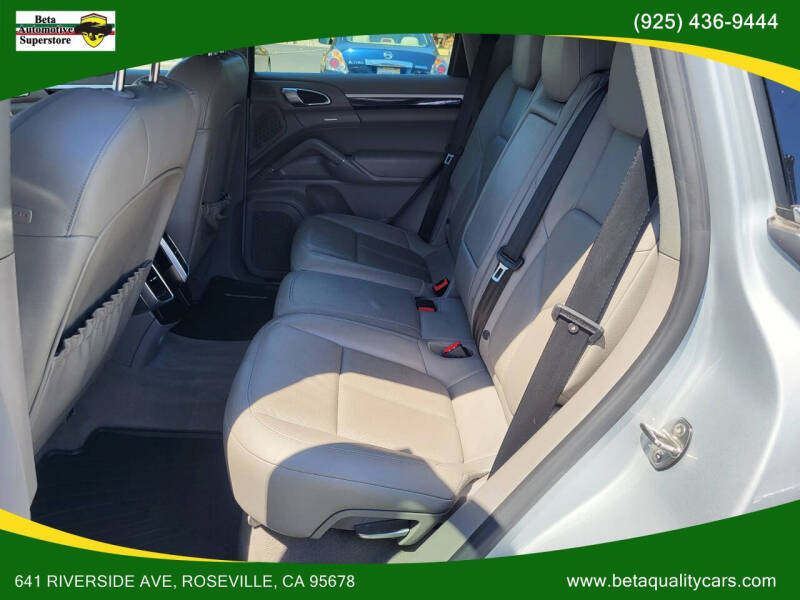 2014 Porsche Cayenne S