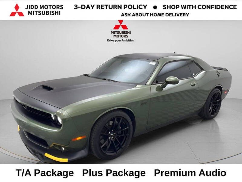 2023 Dodge Challenger