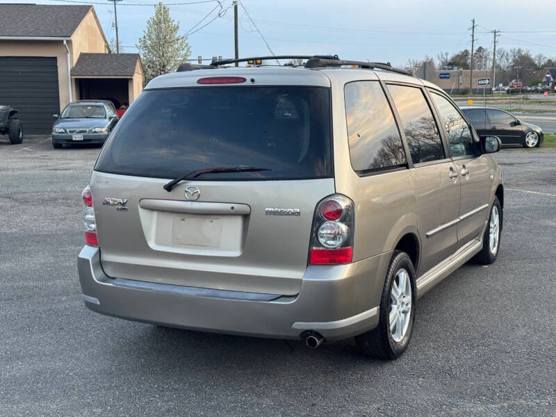 2006 Mazda MPV LX