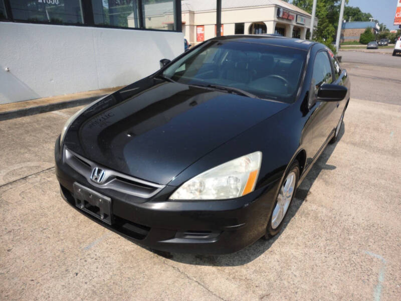 2007 Honda Accord EX