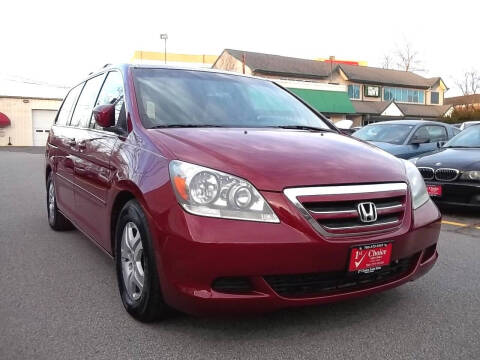 2005 Honda Odyssey EX