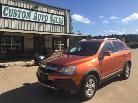 2008 Saturn Vue