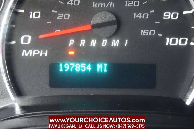 2016 Chevrolet Express 2500