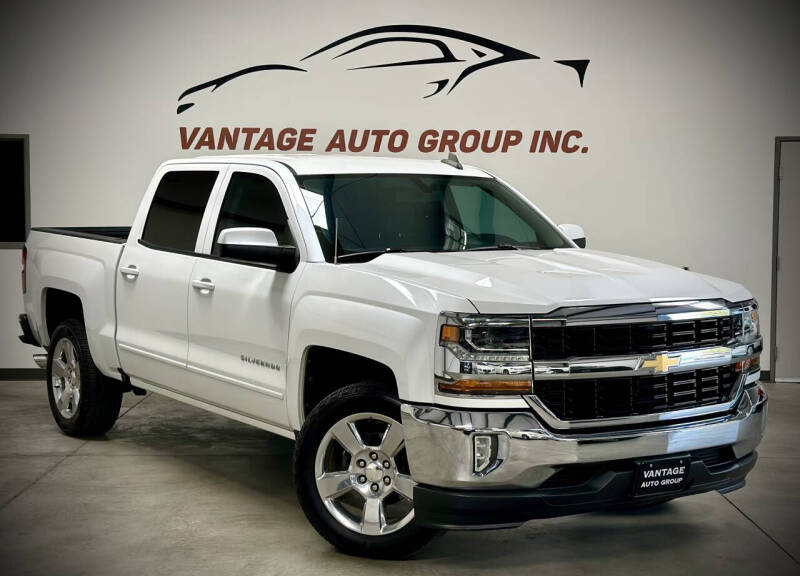 2017 Chevrolet Silverado 1500 LT