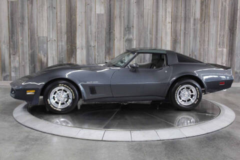 1982 Chevrolet Corvette