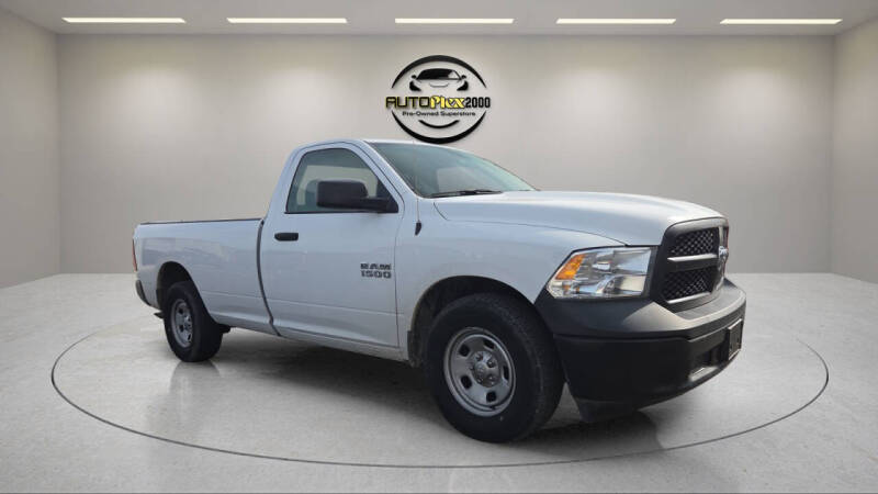 2017 RAM 1500 Tradesman