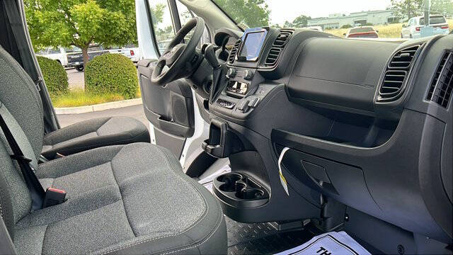 2026 RAM ProMaster