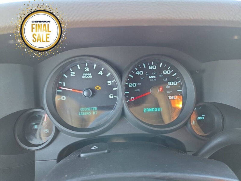 2012 GMC Sierra 1500