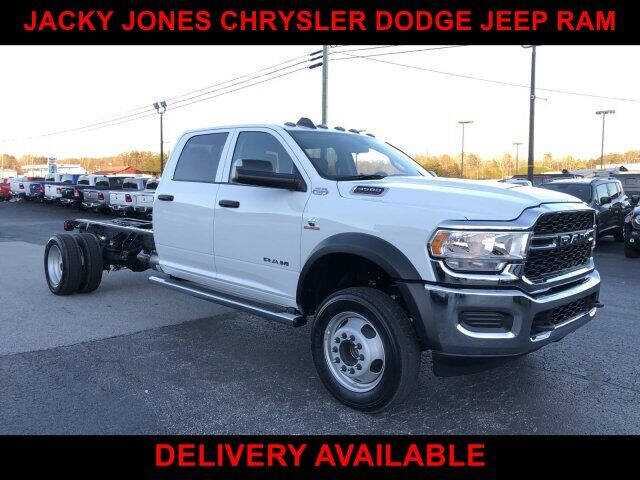 2019 RAM Ram Chassis 4500