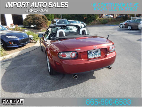 2006 Mazda MX-5 Miata Touring