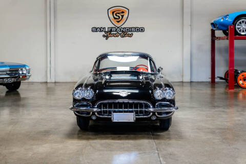 1958 Chevrolet Corvette