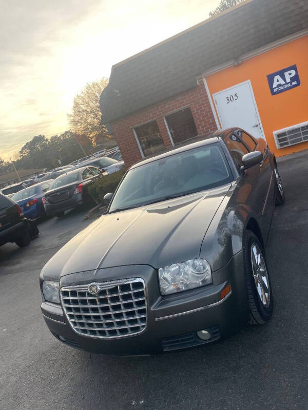 2008 Chrysler 300 Touring photo 2