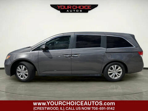 2014 Honda Odyssey EX