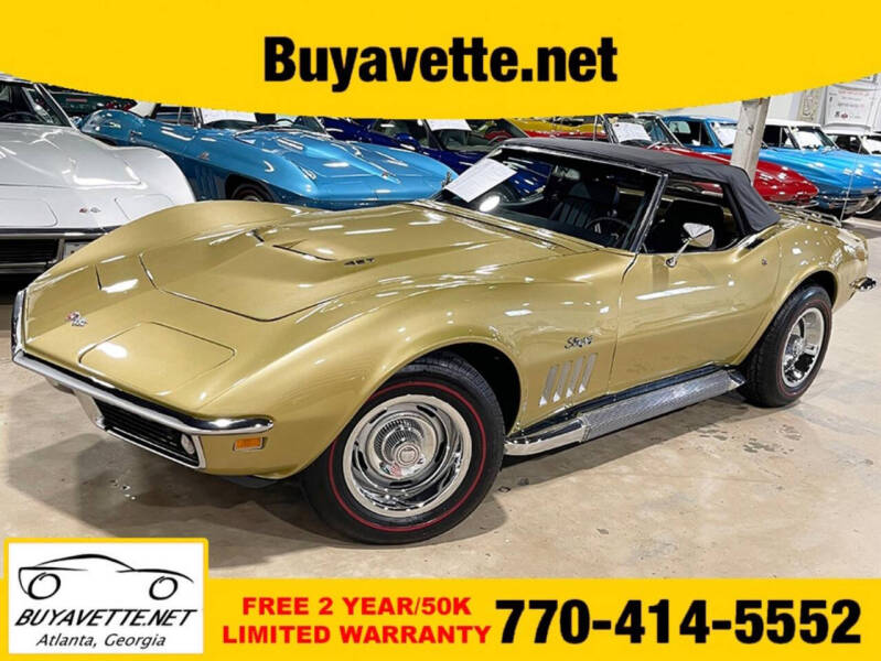 1969 Chevrolet Corvette