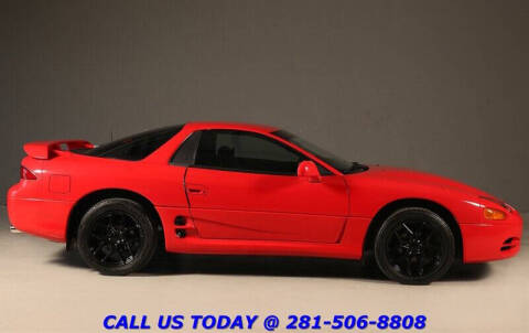 1994 Mitsubishi 3000GT