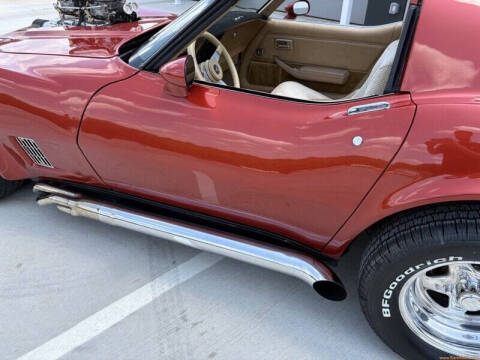 1981 Chevrolet Corvette