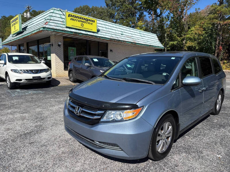 2014 Honda Odyssey EX-L's photo