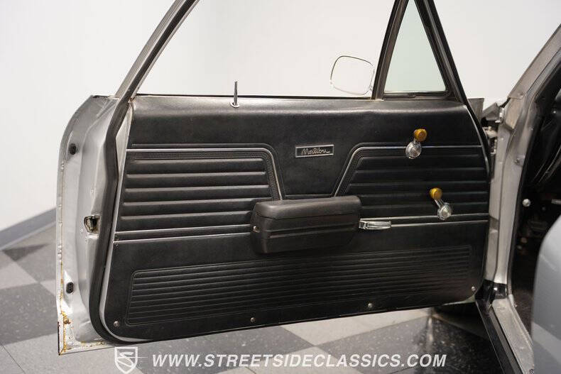 1969 Chevrolet El Camino