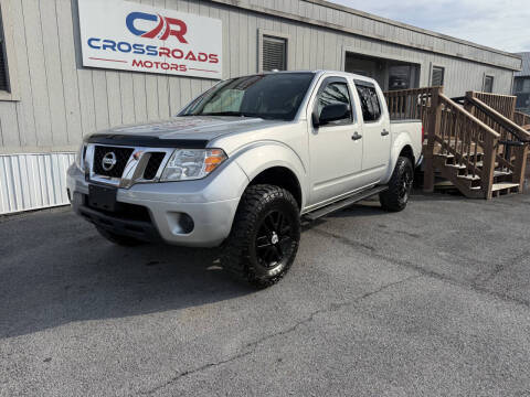 2017 Nissan Frontier