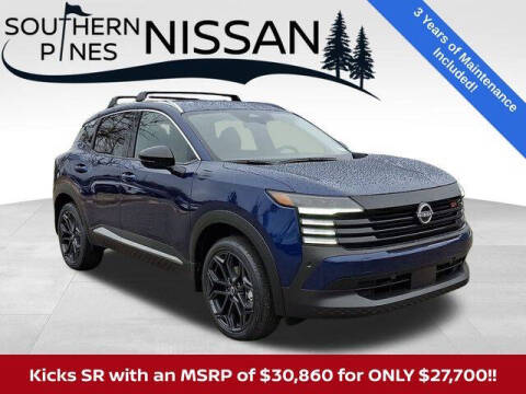 2026 Nissan Kicks SR