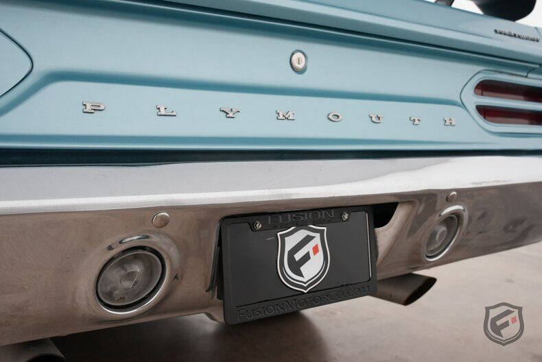 1970 Plymouth Roadrunner